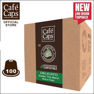 Cafecaps NES DELI 100 - แคปซูลกาแฟ Nespresso Compatible Delicato (1กล่องX100แคปซูล) -ใช้ได้กับเครื่อง Nespresso เท่านั้น