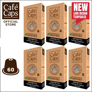 Cafecaps NES RI 60 - แคปซูลกาแฟ Nespresso Compatible Ristretto (6 กล่อง X 10 แคปซูล) -กาแฟคั่วเข้ม