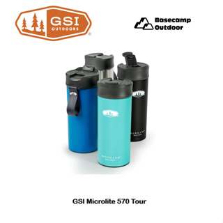 GSI Microlite 570 Tour ขวดน้ำเก็บอุณหภูมิ