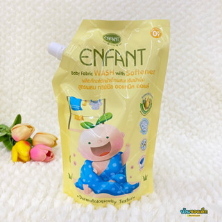 Enfant Baby Fabric Wash With Softener น้ำยาซักผ้าผสมปรับผ้านุ่ม 600ml.