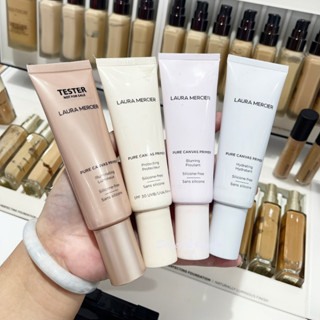 Laura Mercier Pure Canvas Primer 50 ml (ฉลากไทย) มีให้เลือก 4 สูตรค่ะ