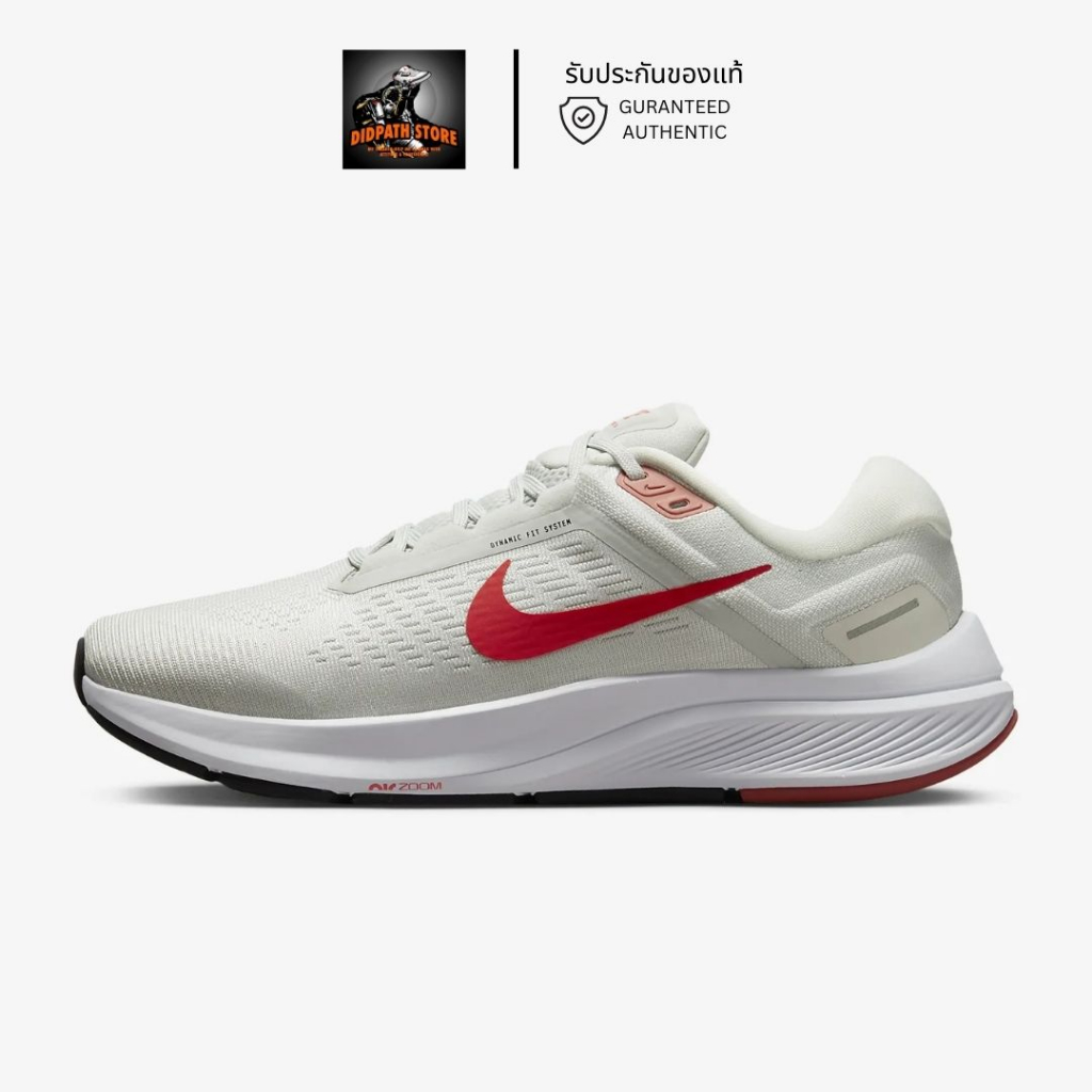 รับประกันของแท้-รองเท้าวิ่งไนกี้ชาย-nike-air-zoom-structure-24-da8535-010