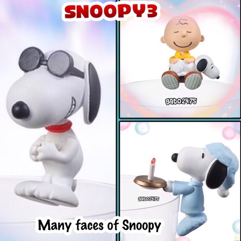 SNOOPY3 Many faces of Snoopy แยกขาย | Shopee Thailand