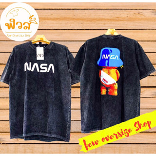 เสื้อยืด Oversize ลายหมี NASA งานวินเทจฟอกเก่า [พร้อมส่ง] ‼️ สกีนหน้าหลัง เนื้อผ้า cotton 💯% นุ่มสบาย ระบายอากาศได้ดีมาก