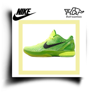 ของแท้ 100 %Nike Zoom Kobe 6 Protro "Green Apple" โกเบ 6แตนเขียวรองเท้าบาสเก็ตบอลทรงเตี้ยจำลองปี 2020 สำหรับผู้ชายและผู้