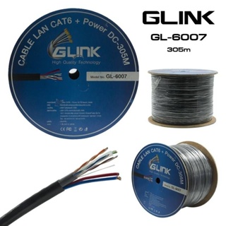 สายCat6+ไฟ Glink 305ม.GL6007