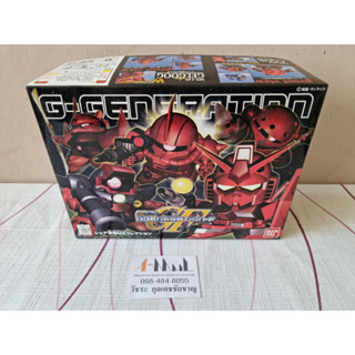 Bandai - Plasitc Model BB SD Char`s Ms Collection G-Generation-F