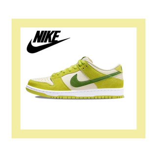 Nike Dunk SB Low SB Pro "Sour Apple" รองเท้าผ้าใบสีเบจย้อนยุคอินเทรนด์กันลื่นทนต่อการสึกหรอของแท้ 100%