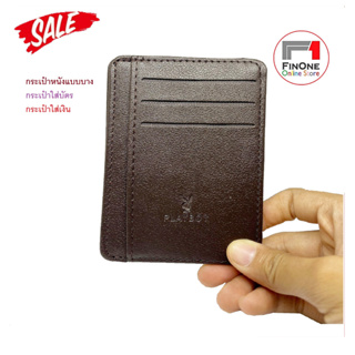 Fin1 กระเป๋าเงิน หนังแบบบาง ใส่บัตรเครดิต สไตล์แฟชั่น Fashion Leather Thin Men Wallet No. 3280