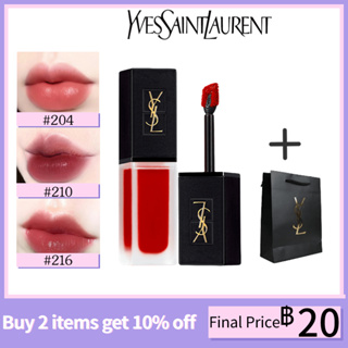 YSL Yves Saint Laurent Velvet Matte Lipstick #211 #204  #216 #212 #210