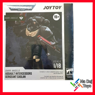 JoyToy Warhammer 40K Dark Angel Sergeant Caslan 1/18" Figure จอยทอย เซอร์แจนท์ แคสลัน ขนาด 1/18 ฟิกเกอร์