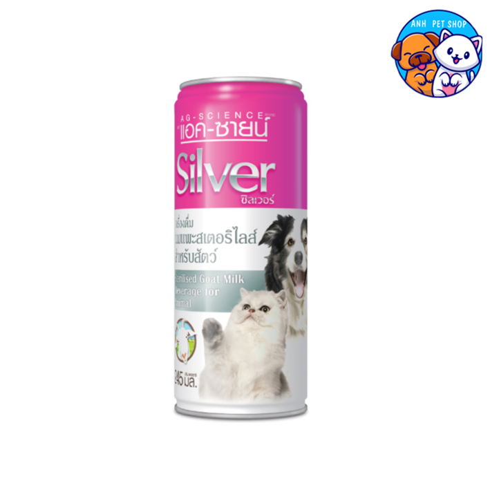 ag-science-silver-นมแพะสเตอริไลส์-สำหรับสุนัขและแมว-245-ml