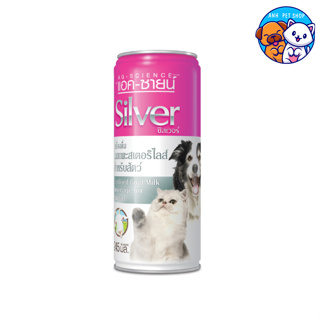 Ag-Science Silver นมแพะสเตอริไลส์ สำหรับสุนัขและแมว 245 ML.