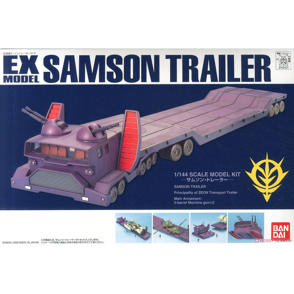 Bandai กันพลา กันดั้ม EX SAMSON#TRAILER พร้อมส่ง(งานแท้) | Shopee Thailand