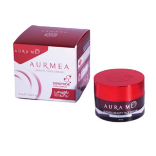 AurMea Beauty Face Cream ครีมแก้ฝ้าออร่ามีขนาด 15 กรัม