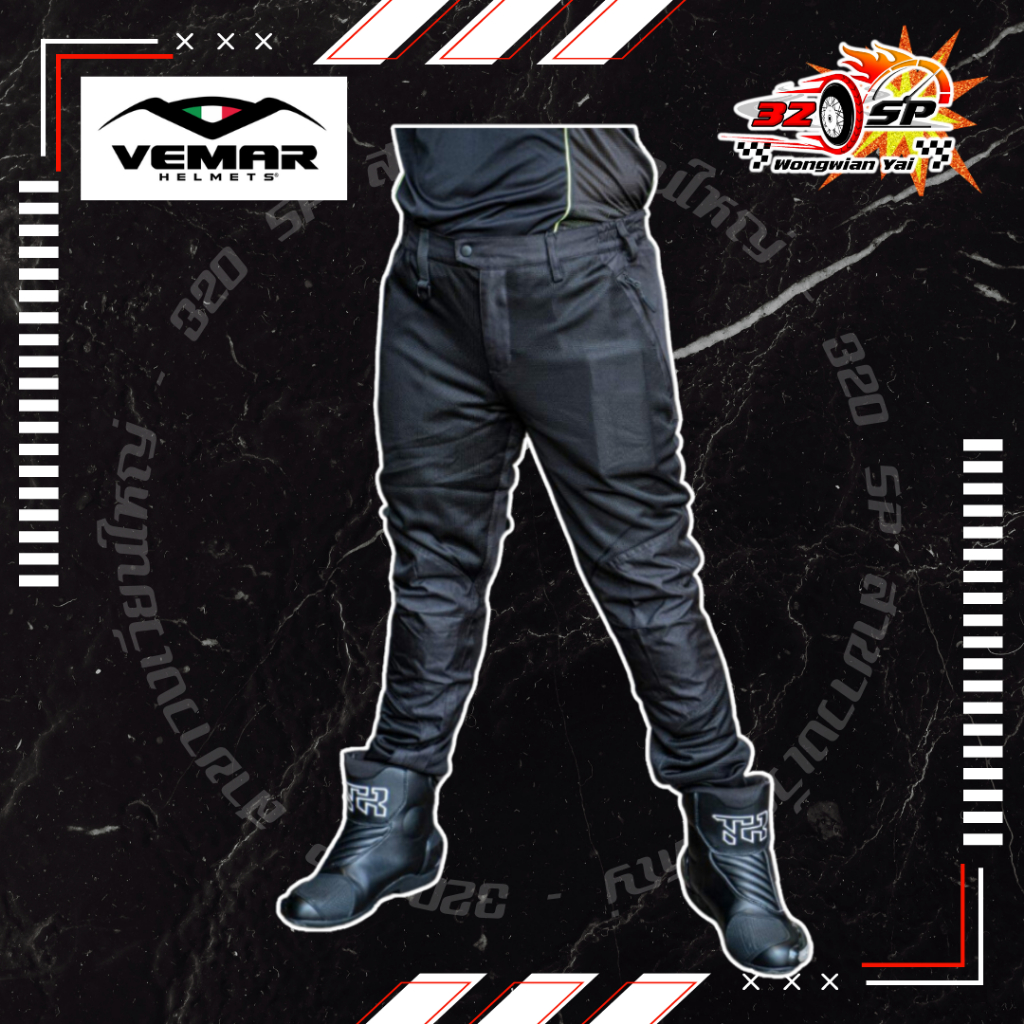 กางเกงการ์ดผู้ชาย Vemar รุ่น VP-201 ใส่สบาย ส่งไว!!! | Shopee Thailand