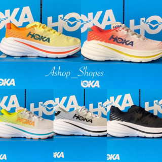 รองเท้าผ้าใบ⛹️ HOKA BONDI X WOMEN sz.36-45 อุปกรณ์ครบ พร้อมส่งในประเทศไทย📌