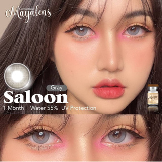 บิ๊กอายสไตล์จีนลาย saloon สีเทาและสีน้ำตาล ขนาด 14.5