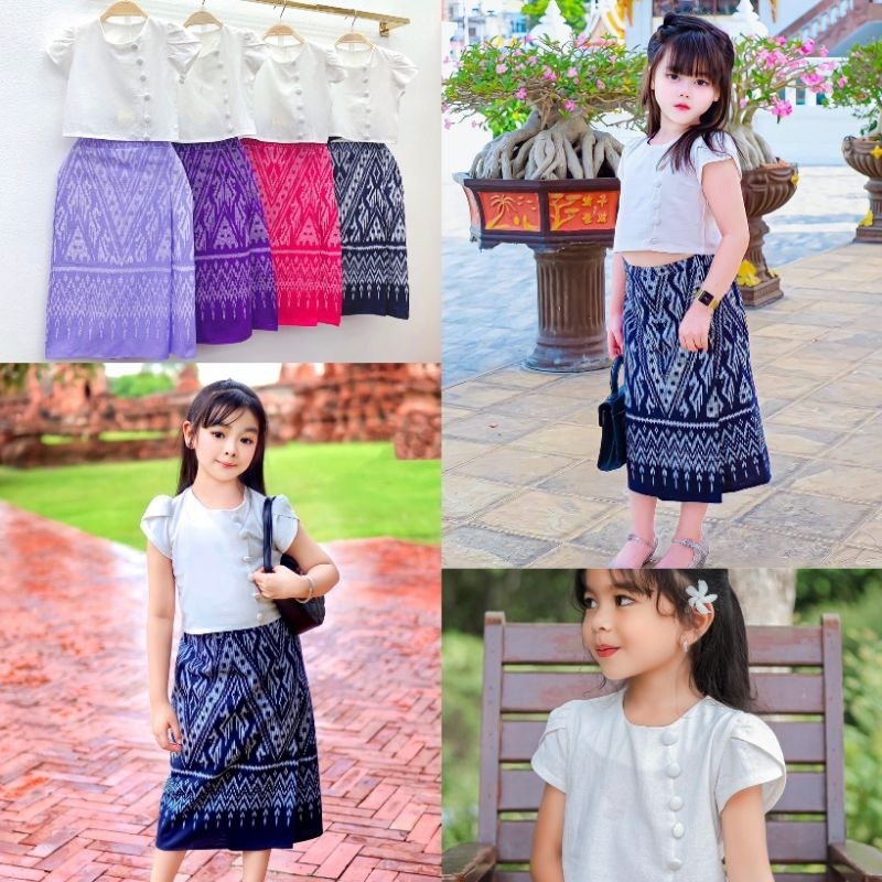 tp-jj-naa-eb-ชุดไทยเด็กหญิง-ชุดไทยลิซ่า-เสื้อผ้าคัตต้อนหนังกบหรือผ้าฝ้ายยับ-กระดุมปั๊มสวยหรู