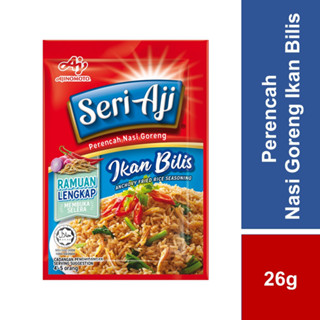 10 Packs AJINOMOTO Seri Aji Perencah Nasi Goreng Ikan Bilis 26g