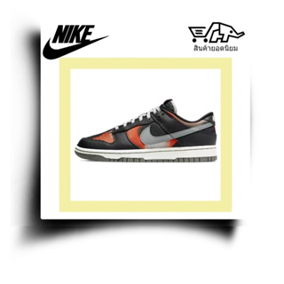 Nike Dunk Low Retro PRM "Black and Tumbled Grey" รองเท้าผ้าใบส้นเตี้ยแบบสตรีทกราฟฟิตีกันลื่น