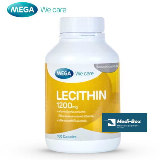 mega-wecare-lecithin-100-capsules-เมก้า-วีแคร์-เลซิติน-1200-มิลลิกรัม-100-แคปซูล