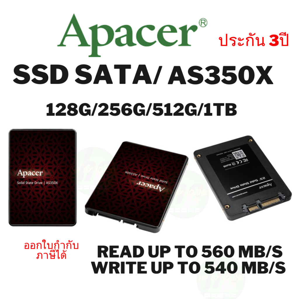AS350X 128GB /256GB / 512GB / 1TB SSD (เอสเอสดี) APACER AS350X ประกัน 3 ...