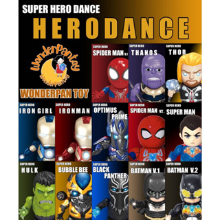AVENGER HERO DANCE โมเดลอเวนเจอร์ ฮีโร่เต้นได้ มีเสียงมีไฟ หุ่นยนต์อเวนเจอร์ ใส่ถ่าน เต้นได้ TY211