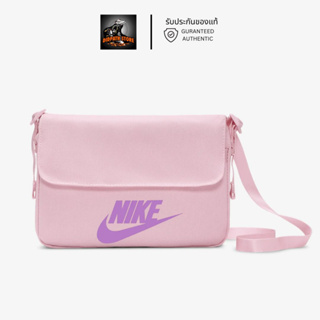 รับประกันของแท้ ✅ กระเป๋าไนกี้ Nike Sportswear 3ลิตร [CW9300 690]