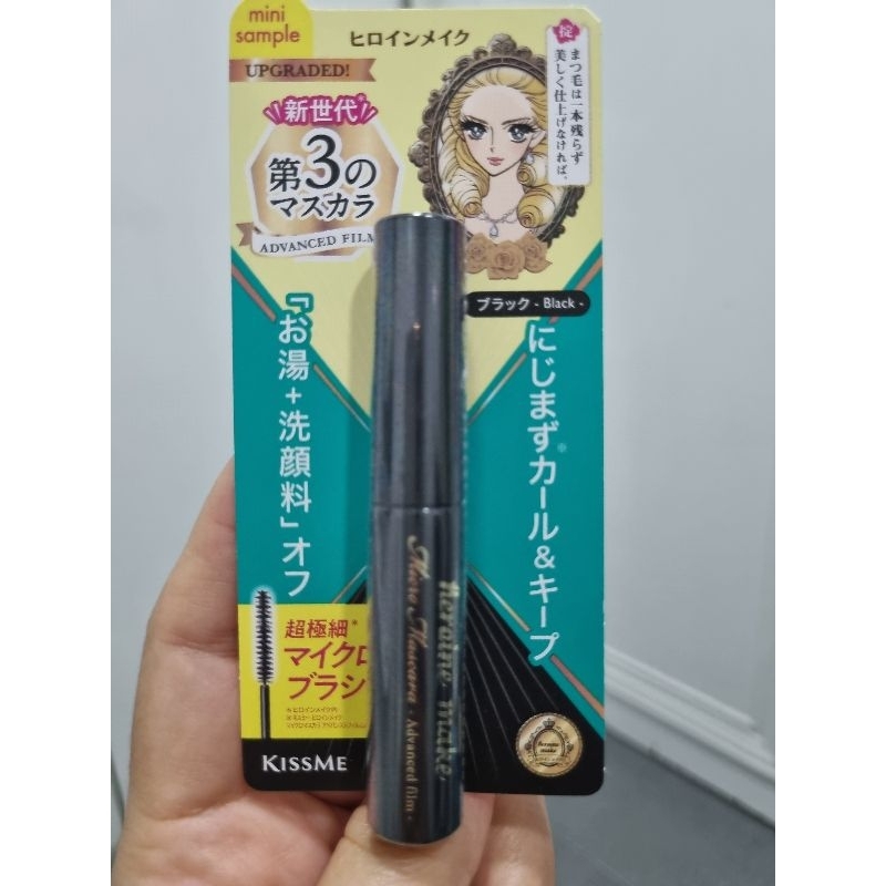 kiss me heroine make micro mascara advanced film ex 3.5g 01 ((Black