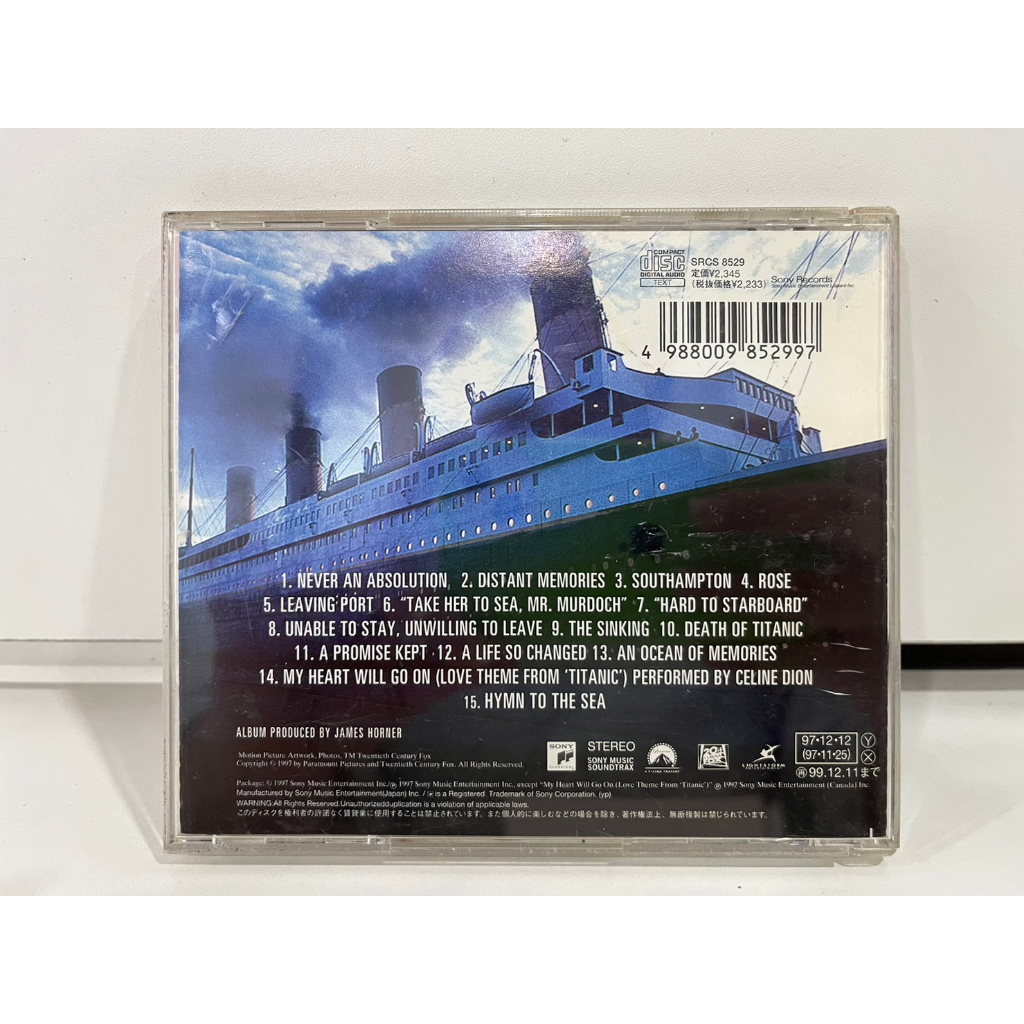 1-cd-music-ซีดีเพลงสากล-titanic-moc-from-the-motion-picture-a8d71