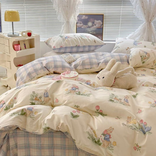ชุดผ้าปูที่นอนพร้อมผ้านวม "ลายสก๊อตฟ้ากระต่าย"