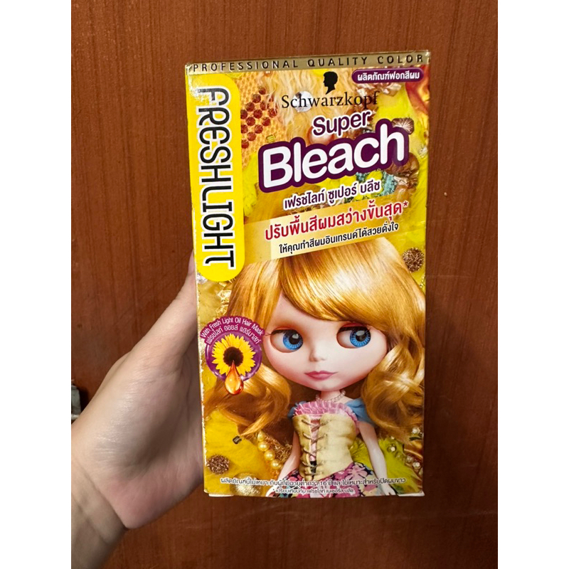 freshlight-super-bleach-เฟลชไลท์-ซูเปอร์-บลีช