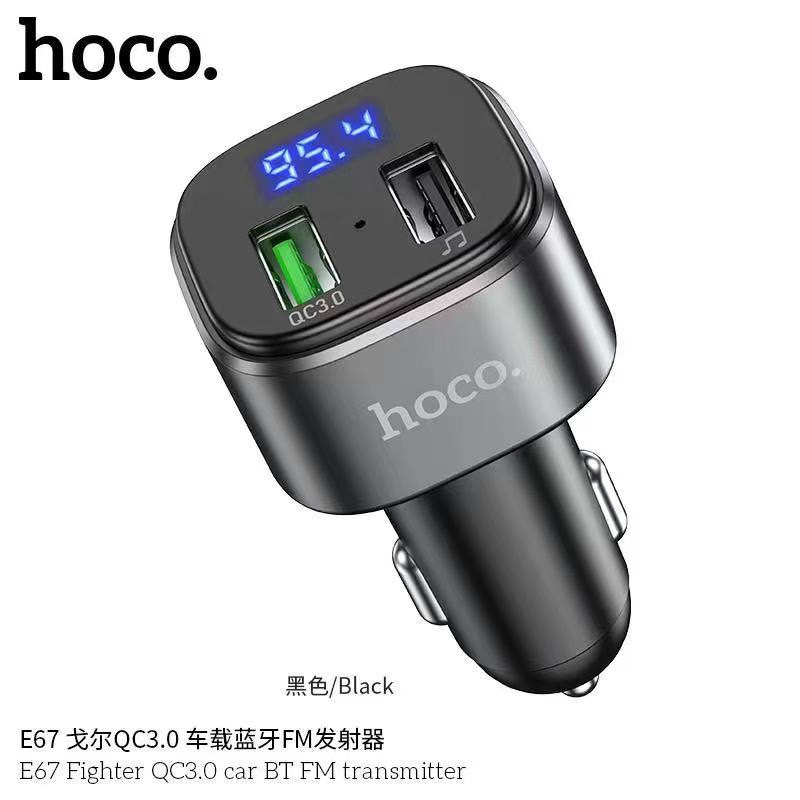 hoco-e67-บลูทูธในรถยนต์-in-car-wireless-fm-qucik-charge-3-0-หัวชาร์จรถ-บลูทูธ-280766t