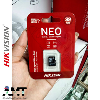 เมมโมรี่การ์ด HIKSEMI ONE HSM-HSTFC 132 Micro SD  32 GB-  64 GB-128 GBNo Adapter (Class 10)