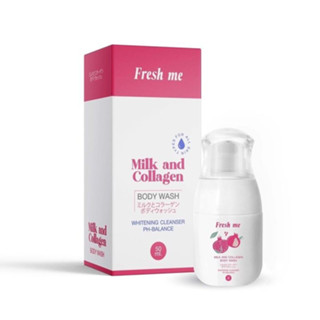 Fresh me เฟรชมี สูตรผสมคอลลาเจน อ่อนโยนต่อจุดซ่อนเร้น 70 ml.