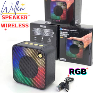 ลำโพงบลูทูธ รุ่น Willen RGB มีให้เลือกหลายสี พกพาสะดวก ลำโพงพกพา รุ่นเล็ก ดีไซน์เท่ห์ พร้อมสายหิ้ว เสียงดี เบสแน่น