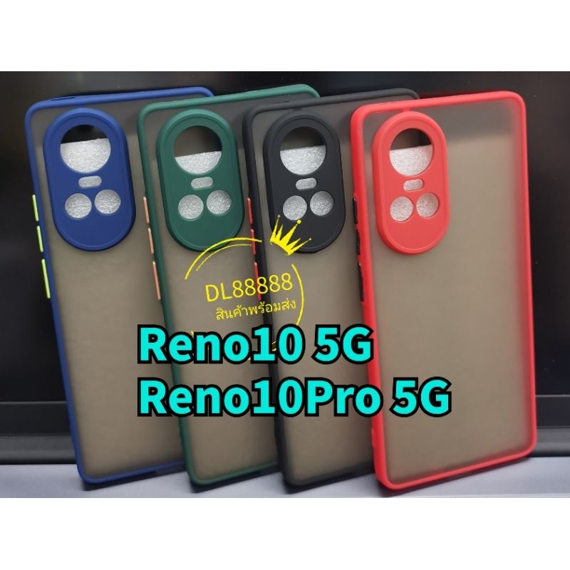 พร้-อมส่งใน-เคสขอบนิ่มหลังแข็งขุ่นคลุมกล้อง-for-oppo-reno-10-pro-5g-reno10-reno-10-pro-plus-5g