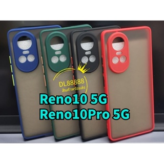 ✨พร้​อมส่งใน🇹🇭✨เคสขอบนิ่มหลังแข็งขุ่นคลุมกล้อง For Oppo Reno 10 Pro 5G / Reno10 / Reno 10 Pro Plus 5G