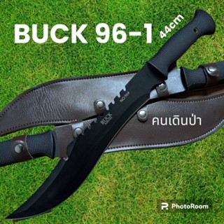 อุปกรณ์เดินป่า มีดยาว มีดเดินป่า มีดสปาต้า BUCK 96-1ดำใบดำชองหนังแท้พกพาง่ายๆพร้อมส่ง(44cm)