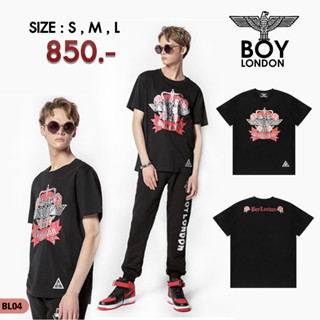 พร้อมส่ง‼️ เสื้อ BOY LONDON คอลเลคชั่นใหม่ รับประกันสินค้าแบรนด์แท้ 100%✨BL04