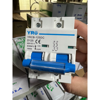 เบรกเกอร์ตัวใหญ่ DC 100A 125A  รองรับกระแสสูง ยี่ห้อ YRO