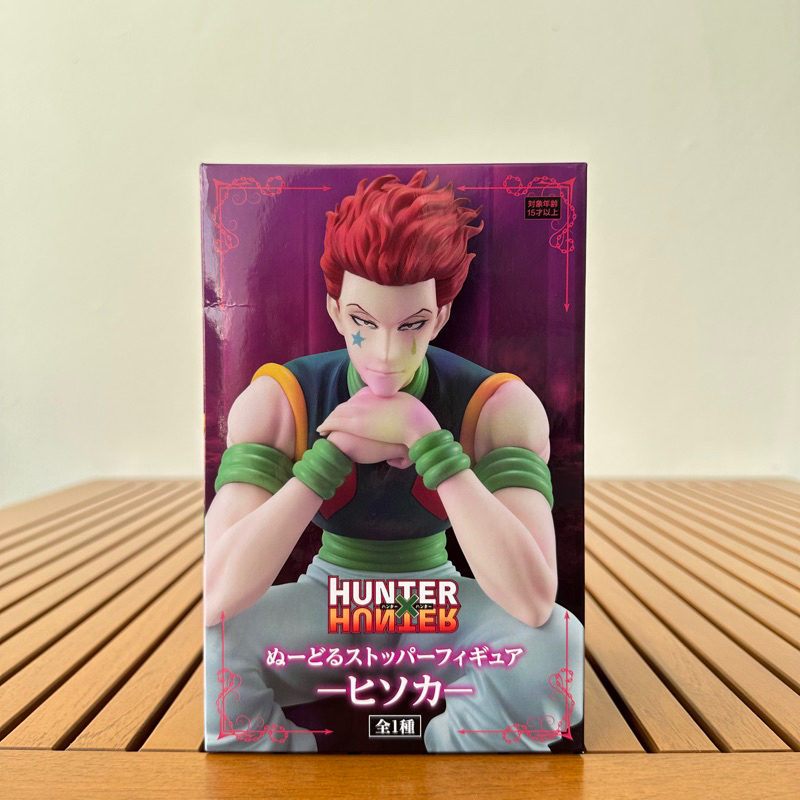 พร้อมส่ง-ฟิกเกอร์-ของแท้-lot-hunter-x-hunter-hisoka-noodle-stopper-figure