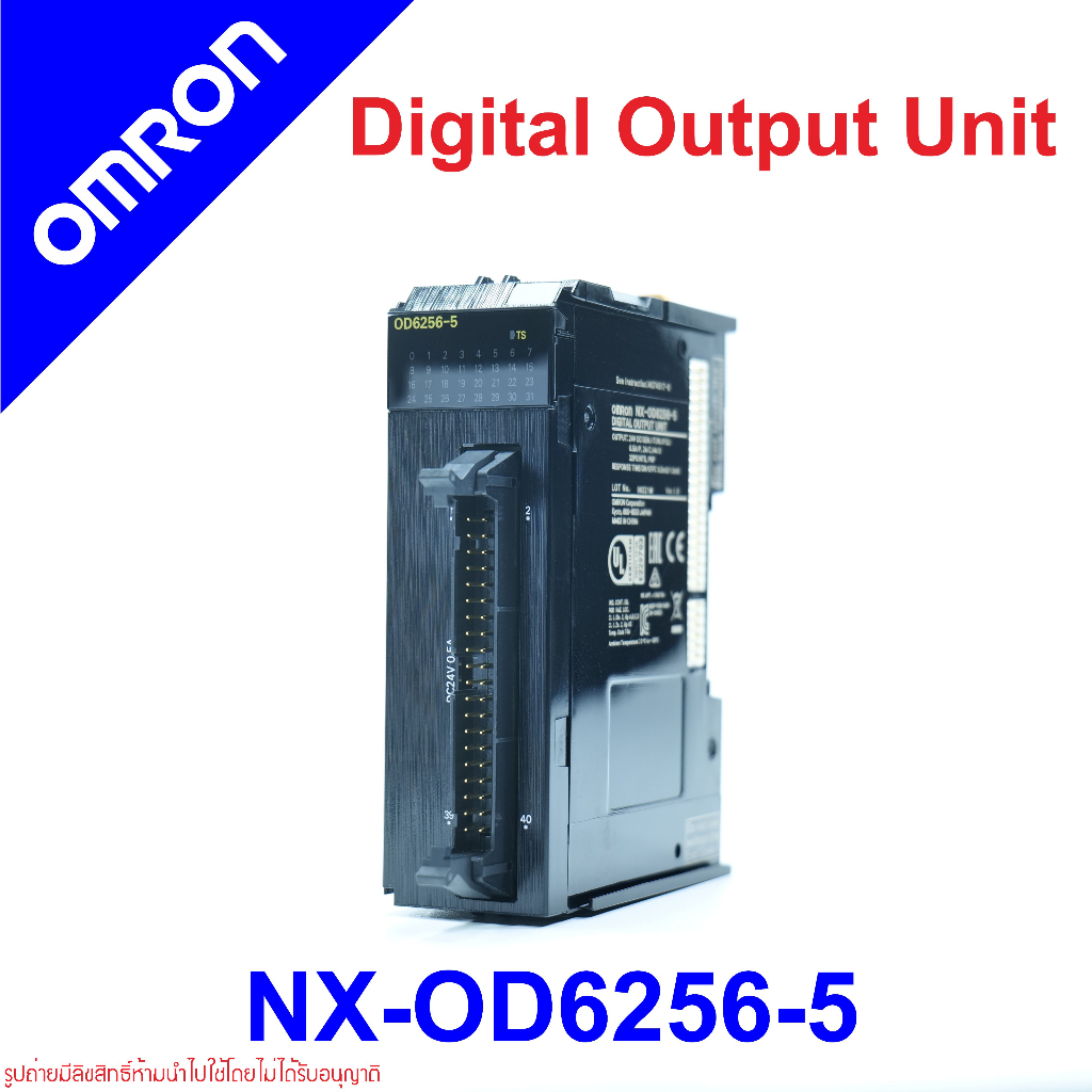 nx-0d6256-5-omron-nx-od6256-5-omron-32-digital-outputs-standard-speed-pnp-24-vdc-0-5-a-point-4-a-nx-unit-mil40-conn