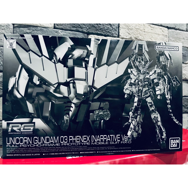 p-bandai-bandai-rg-1-144-unicorn-gundam-03-phenex-narrative-ver-พร้อมส่ง