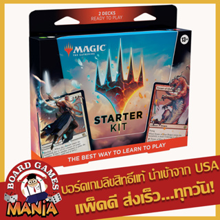 [MTG]Wilds of Eldraine Magic The Gathering 2023 Starter Kit - Learn to Play with 2 Ready-to-Play Decks