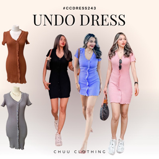 Undo Dress [ชุดเดรสพร้อมส่ง] 💥ลด 5%💥 เหลือ 504 บาท จาก 530 บาท