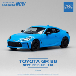 Poprace No. PR640012 Toyota GR 86 Neptune Blue