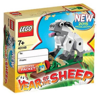 LEGO® 40148 Year of the Sheep - เลโก้ใหม่ ของแท้ 💯% กล่องสวย พร้อมส่ง