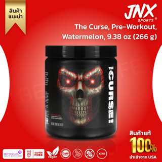 สูตรใหม่ล่าสุด !!! JNX Sports, The Curse, Pre-Workout, Watermelon, 9.38 oz (266 g)(No.3031)